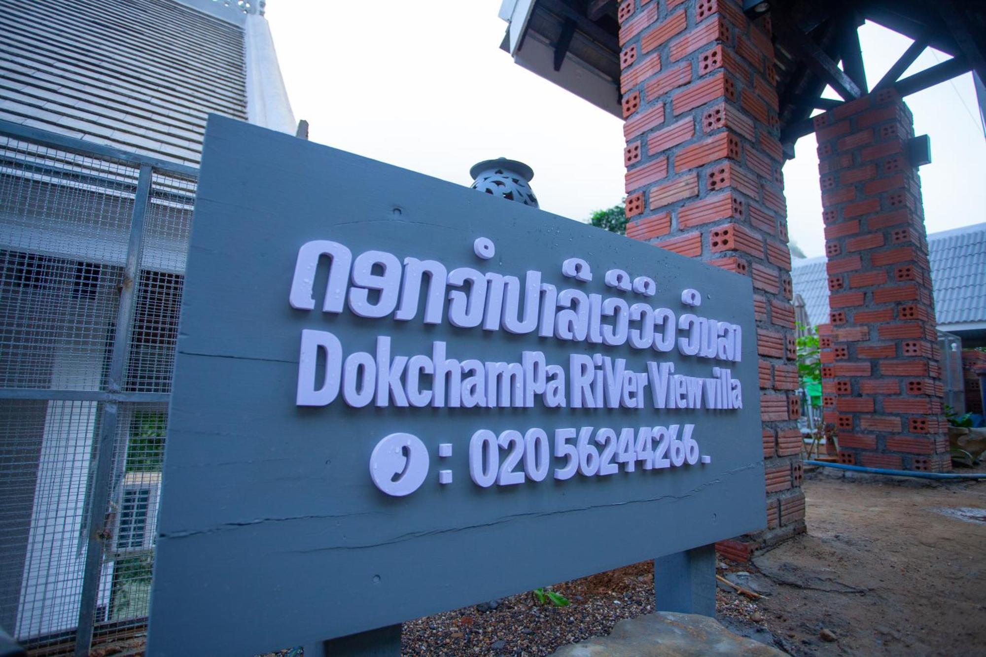 Dokchampa River View Villa Nongkhiaw Buitenkant foto
